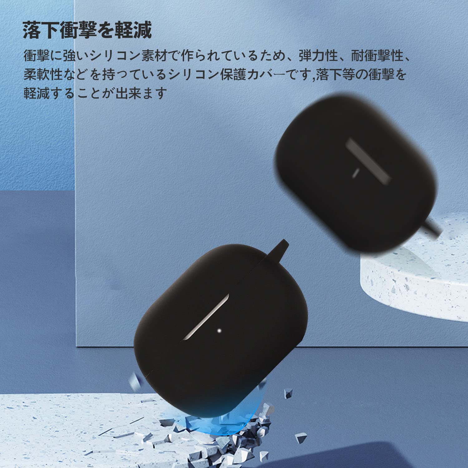 Amazon | Redmi Buds 4 Active 用 ケース 全面保護カバー シリコン