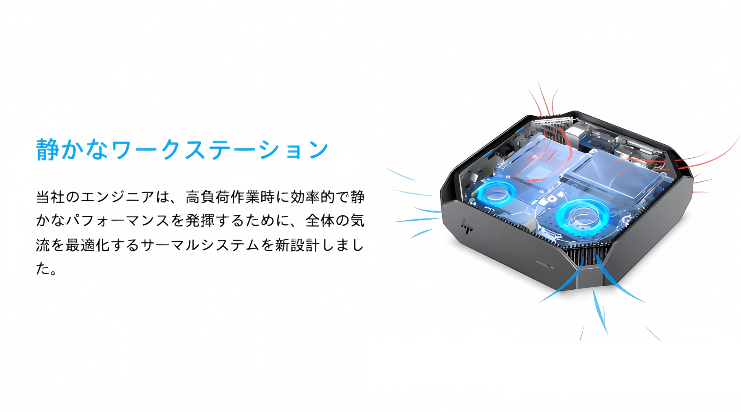 Amazon.co.jp: 【整備済み品】HP Z2 Mini G5 Workstation Xeon W-1250P