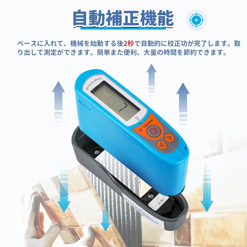 Amazon.co.jp: Poafamx デジタル光沢計 0-199GU 高精度±1GU 日本