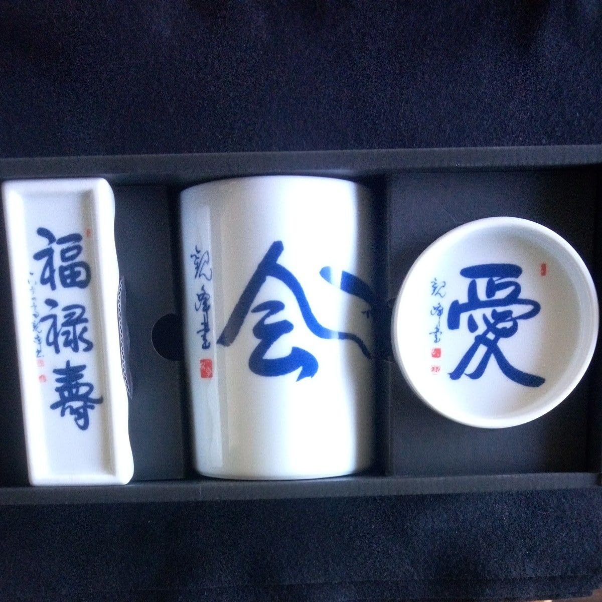 有田焼 筆置 有田焼 筆置