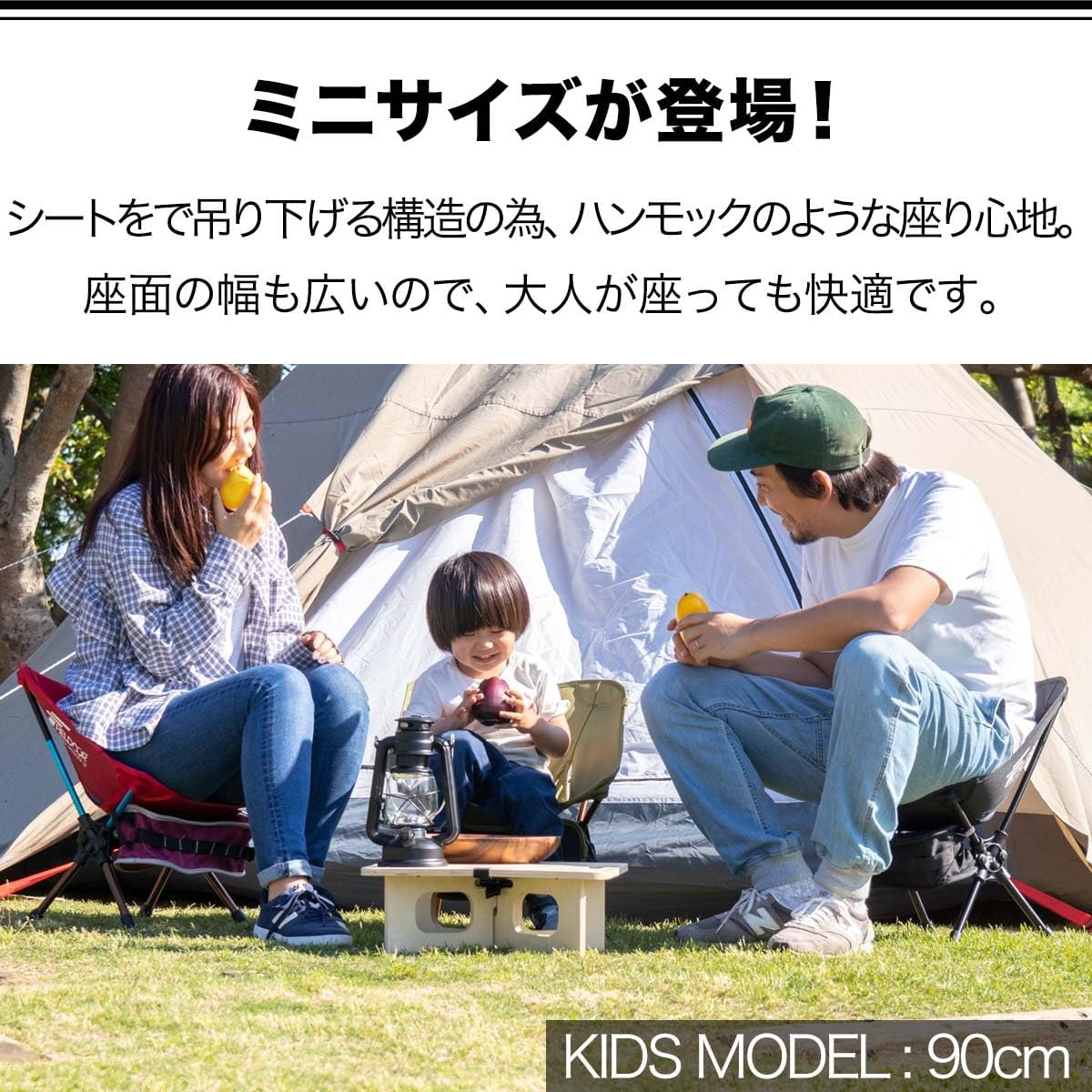 FIELDOOR ポータブルコンパクト アウトドアチェア ミニ 耐荷重100kg キッズ 子供用 軽量コンパクト 折りたたみ ウルトラライト タクティカル
