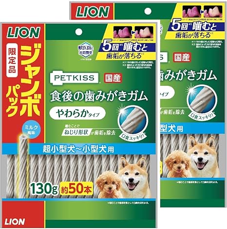 Amazon Co Jp Amazon Co Jp限定 ライオン Lion ペットキッス Petkiss 犬用おやつ 食後の歯みがきガム やわらか ジャンボパック 130gx2袋 まとめ買い