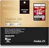 Make.iN Vitamin C 300 30 Days Face Mask | Vitamin C Glutathione Albutin Ceramide Pack Mask Moisturizing Skin Care 1 Bag / 30 Sheets