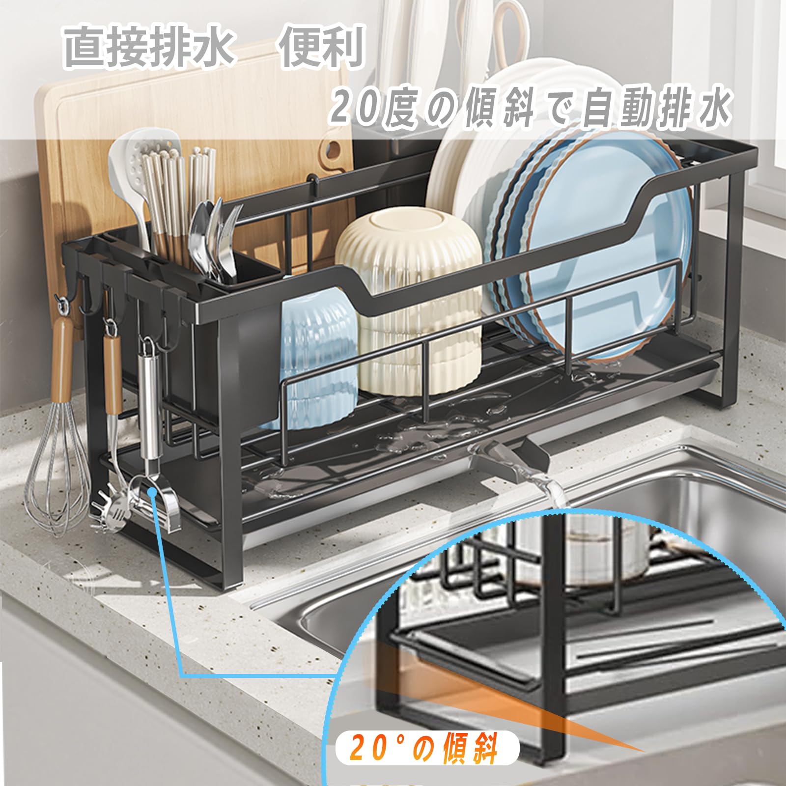 ママ倉 水切りラック 食器 水切りかご 食器乾燥 収納 省スペース 2段 ママ倉 水切りラック 2段 食器乾燥 収納 水切りかご ママ倉