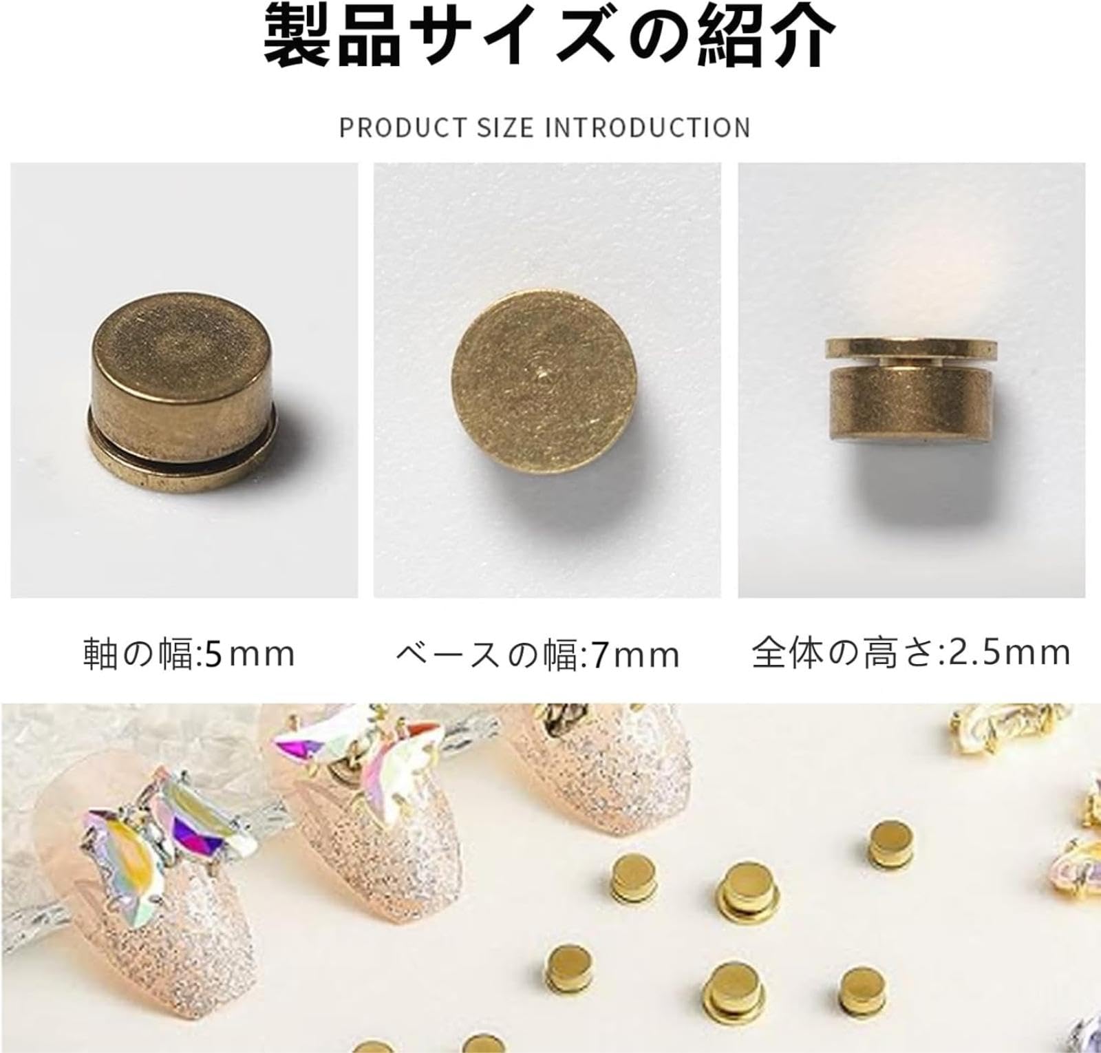 スピナーパーツオーダーページ Amazon.co.jp: QuickYen ネイルパーツ スピナー 10個セット 回転 台座