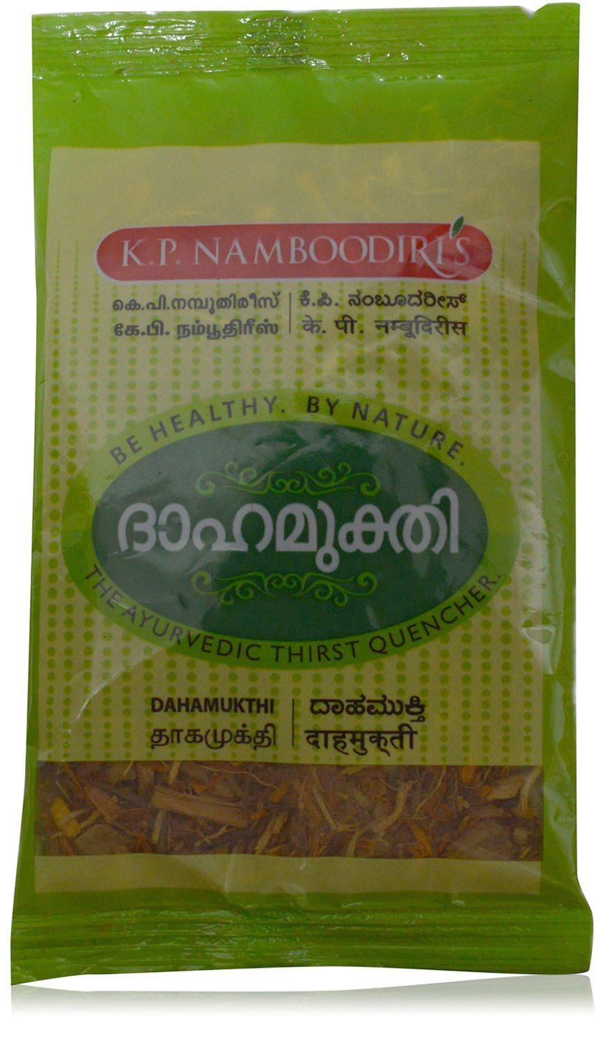 K.P. NAMBOODIRI'S The Ayurvedic Thirst Quencher 100 Gram ( Dahamukthi) ( 2 Pack 200)