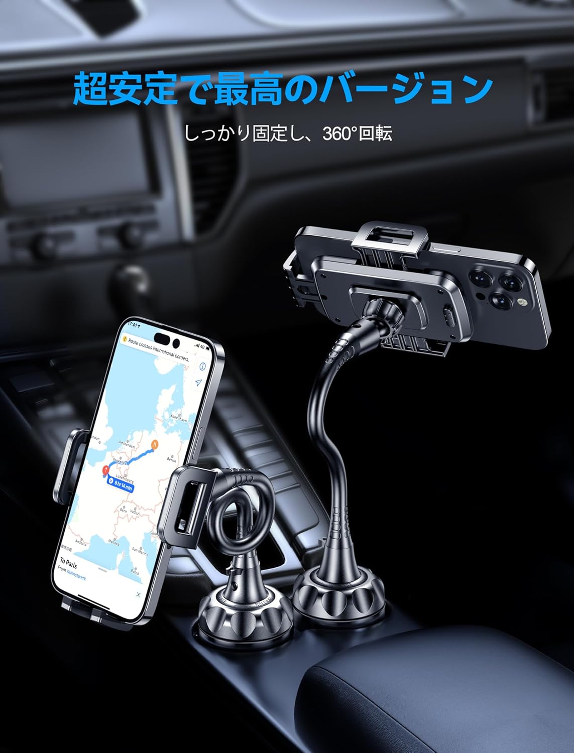 TOPGO Cup Holder Phone Mount, [Upgraded Adjustable Gooseneck & Firmly Stable] Cup Holder Phone Holder for Car, Cell Phone Automobile Cradles for iPhone 14, More Smartphone(Black) - Image 4