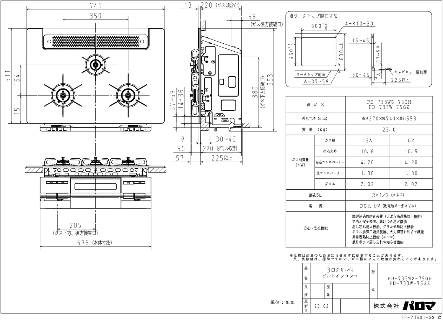 ジヒョ Zone ラキドロ＋韓国限定特典付 ジヒョ Zone ラキドロ＋韓国限定特典付 Amazon.co.jp: ジヒョ JIHYO