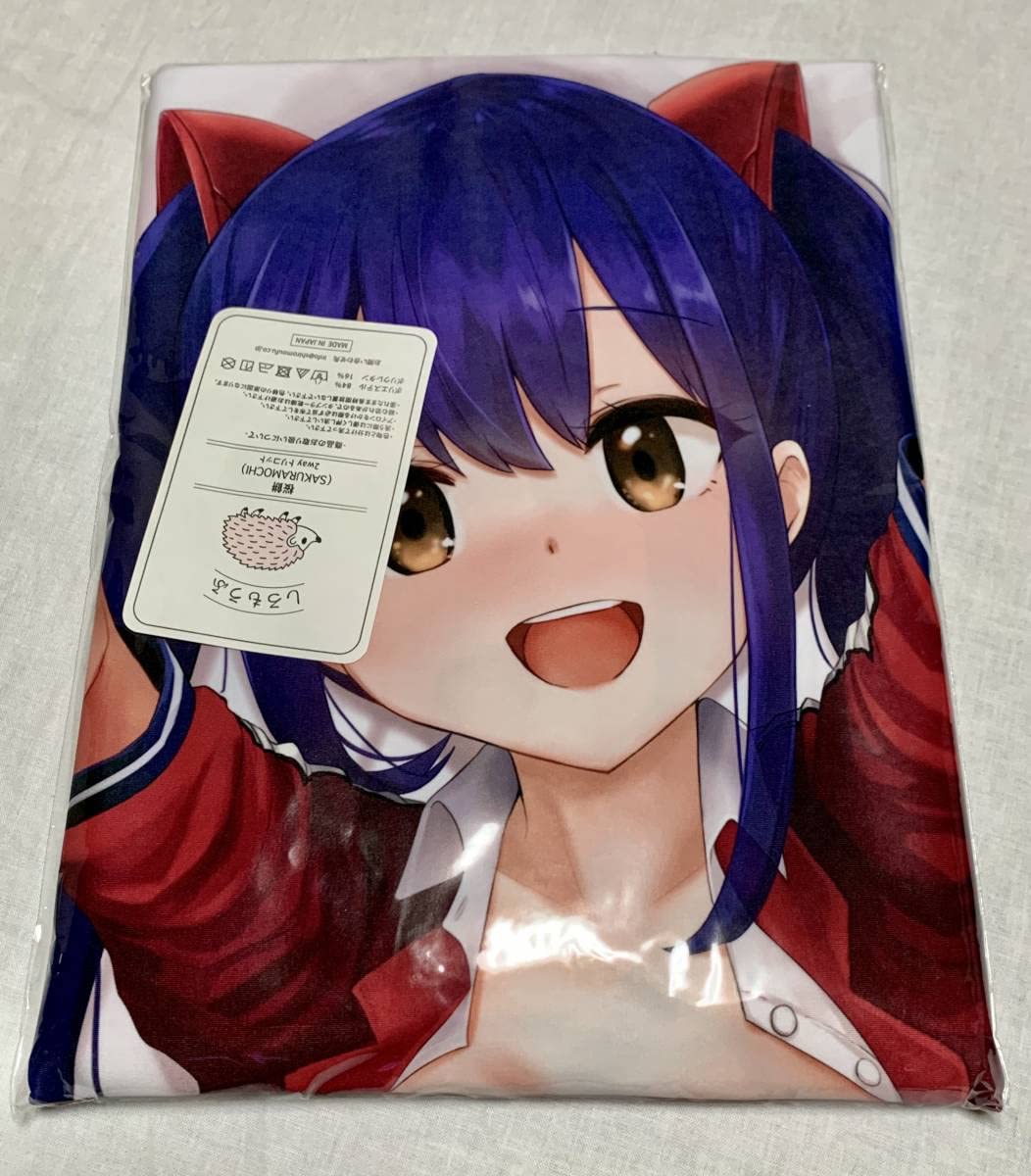 フェアリーテイル(Fairytail) ウェンディ・マーベル抱き枕