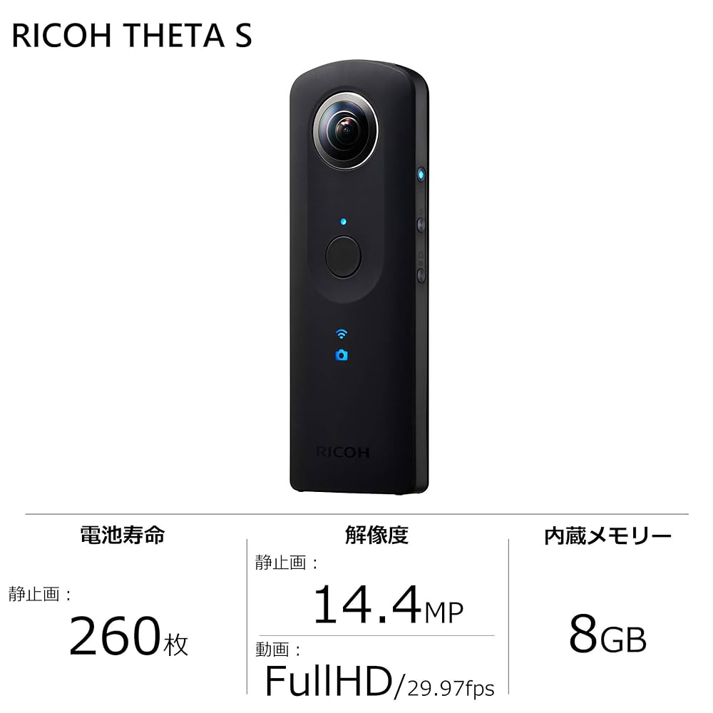 RICOH - RICOH THETA S 360°カメラ ブラック Amazon | RICOH THETA V 360度カメラ リコー シータ
