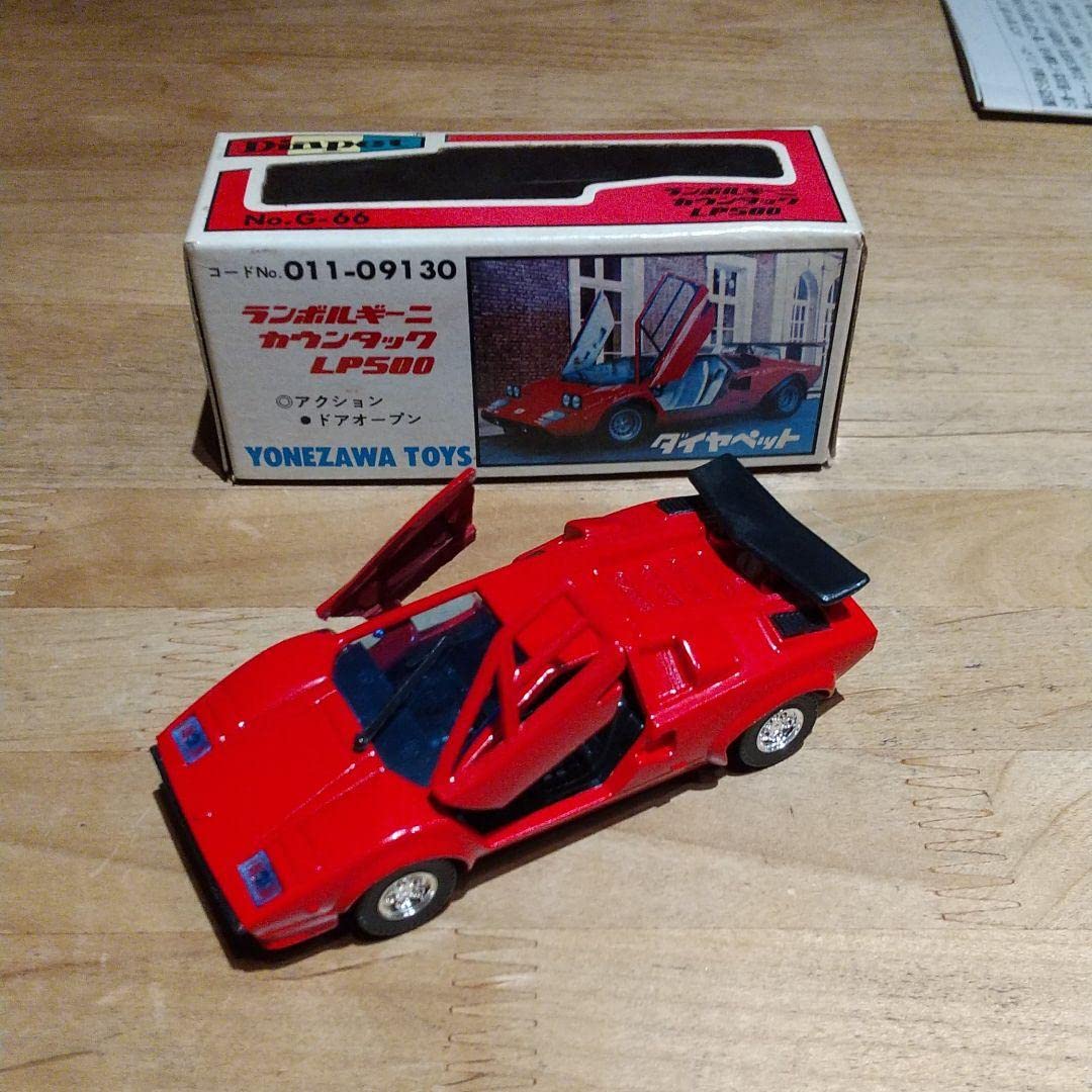 ダイヤペット　ランボルギーニカウンタックLP500 Amazon | ダイヤペット ランボルギーニカウンタックLP500 ミニカー