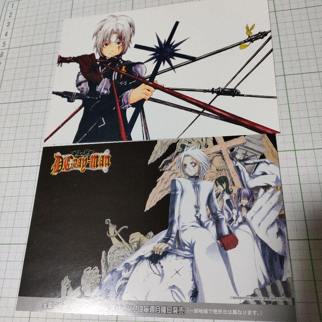 D.Gray-man Dグレ　まとめ売り Amazon.co.jp: D.Gray-man まとめ売り : ホビー
