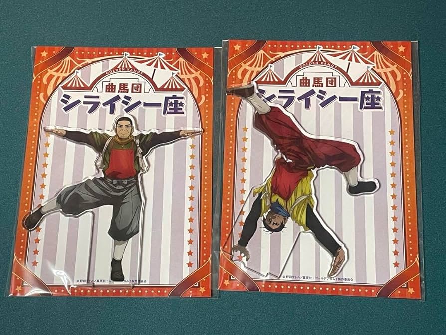 Amazon.co.jp: ゴールデンカムイ アクリルスタンド 鯉登少尉 鯉