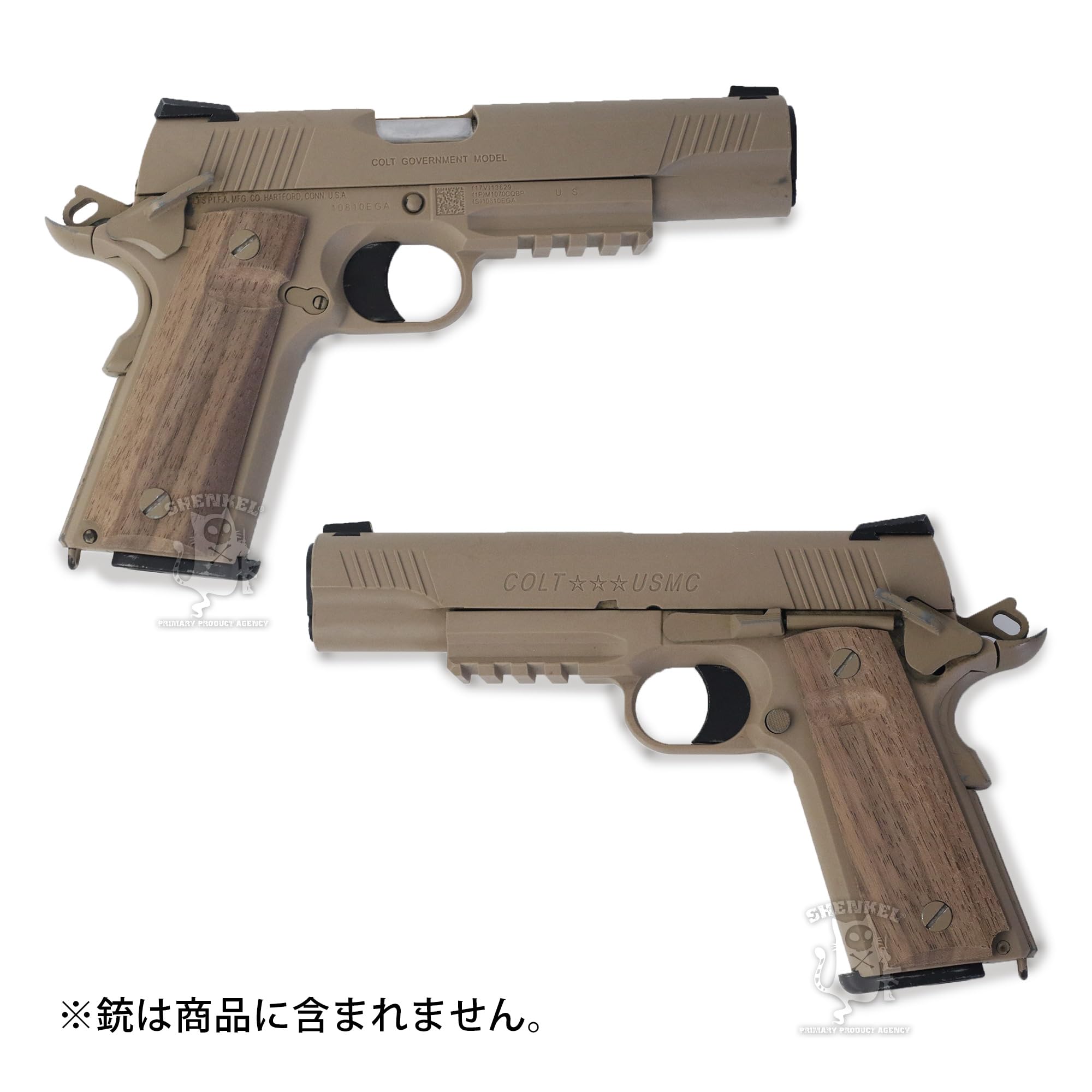 Amazon.co.jp: SHENKEL 木製 グリップ Co2用 コルト ガバメント