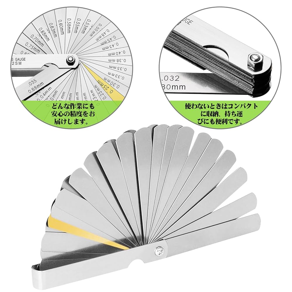 ゲージ（価格交渉承ります） Amazon | Spurtar(スパーター) シクネスゲージ 32枚組 隙間