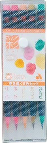 Akashiya, Pincel para acuarela, juego de 5 colores primaverales