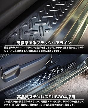 Amazon.co.jp: サムライプロデュース: ジムニー JB64
