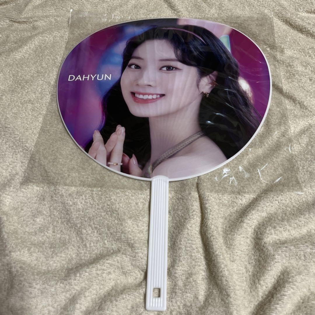 twice ダヒョン うちわセット Amazon.co.jp: TWICE ダヒョン うちわセット : ホーム＆キッチン