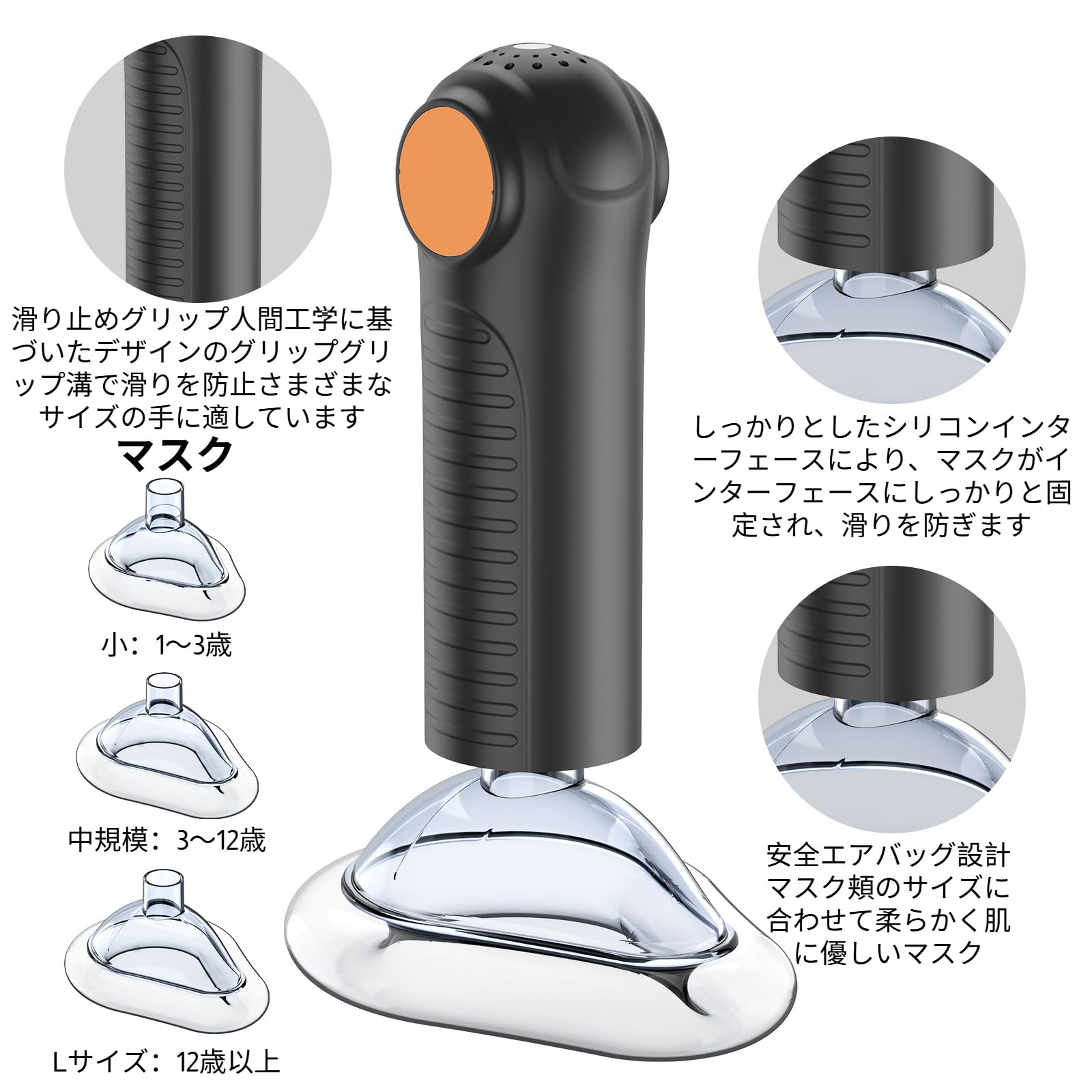 Amazon.co.jp: [koulaya]ハイムリック法キット 子供と大人のための窒息