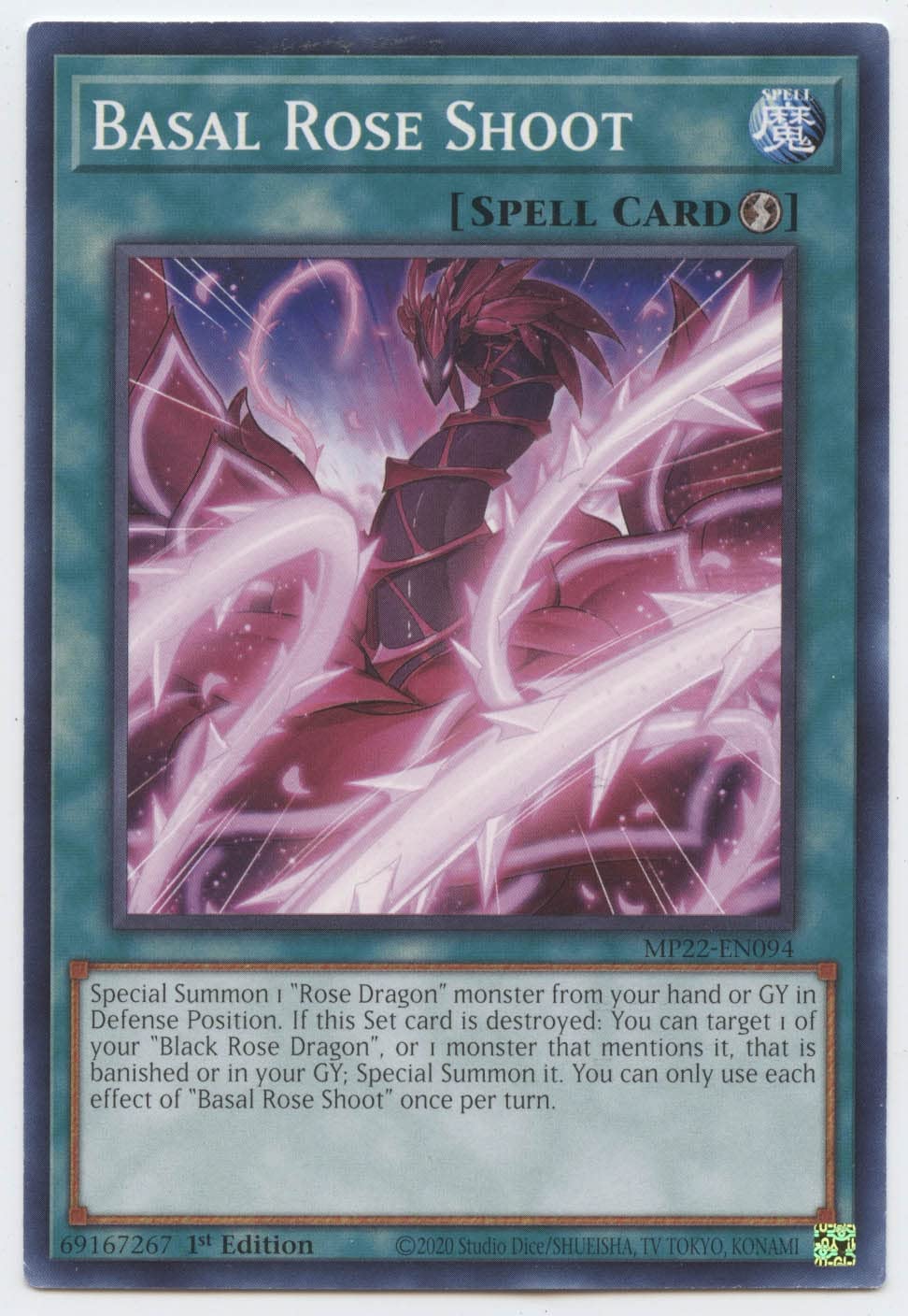 Yu-Gi-Oh! Basal Rose Shoot - MP22-EN094 - Common - 1st Edition