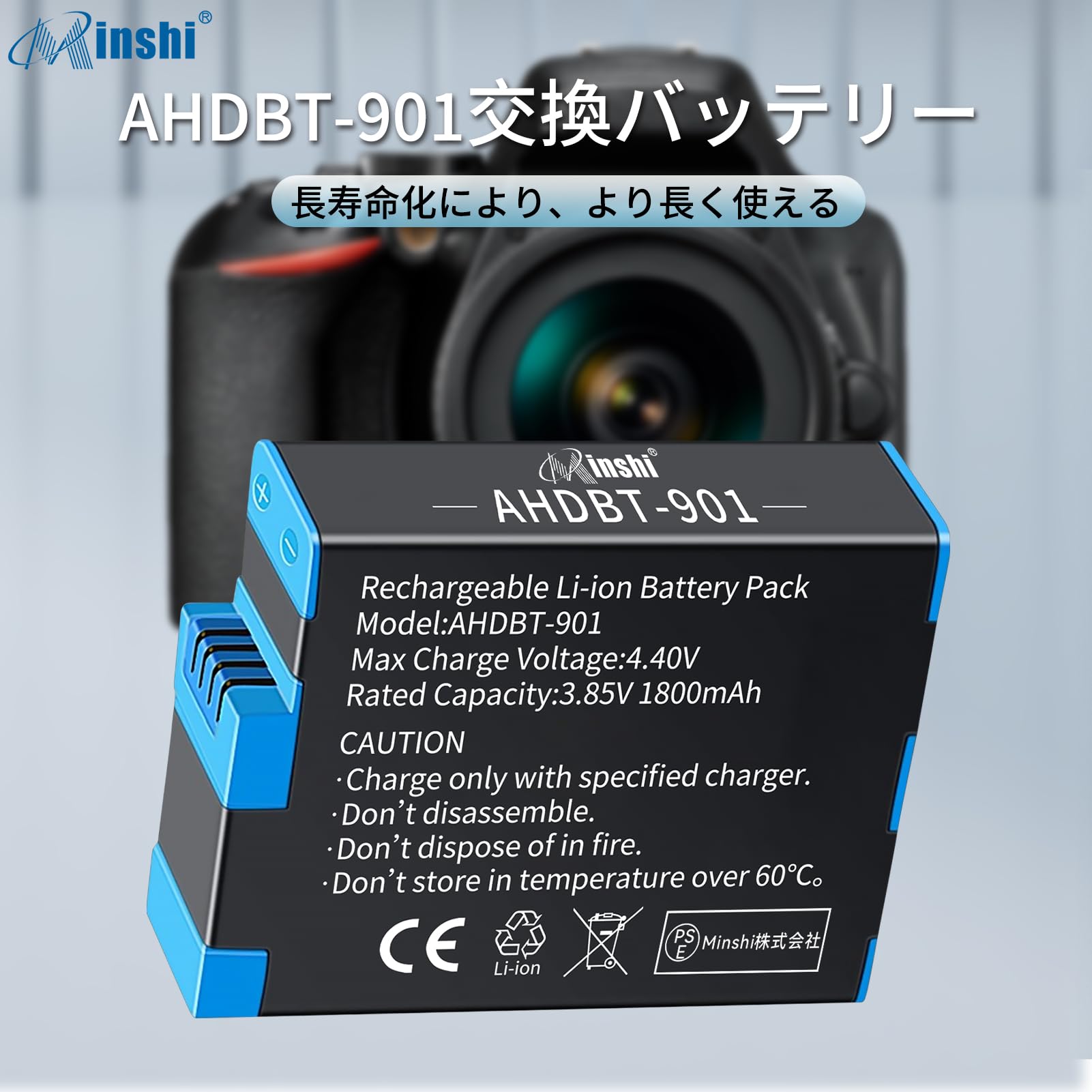 ✴️稀少なデニムブルー✴️高速SSD搭載✴️バッテリー良好✴️ Webカメラ✴️Win11 Amazon | MINSHI最新チップ搭載充電式リチウムイオンバッテリー GoPro