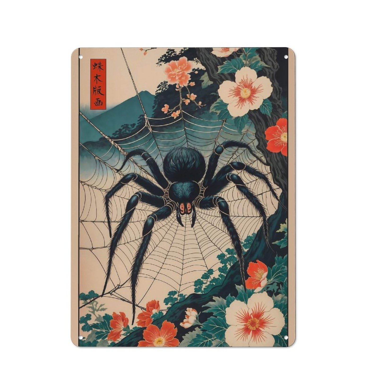 Junmoney Spider Japanese Rustic Tin Sign 40X30cm For Man Cave Or Games Room, Housewarming Present For People Styling Man Cave And Games Room