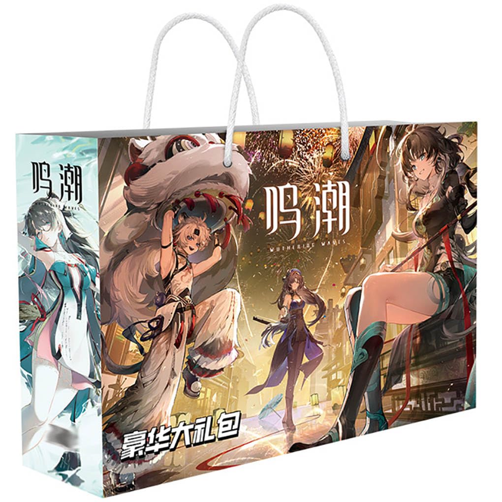 18 Wuther Wave Lucky Bag Decor | Anime Figure Acrylic Stand, Stickers, Cards, Bracelet, Curriculum, Poster, Badges, Bookmark | Wuther Wave Merch Box Set