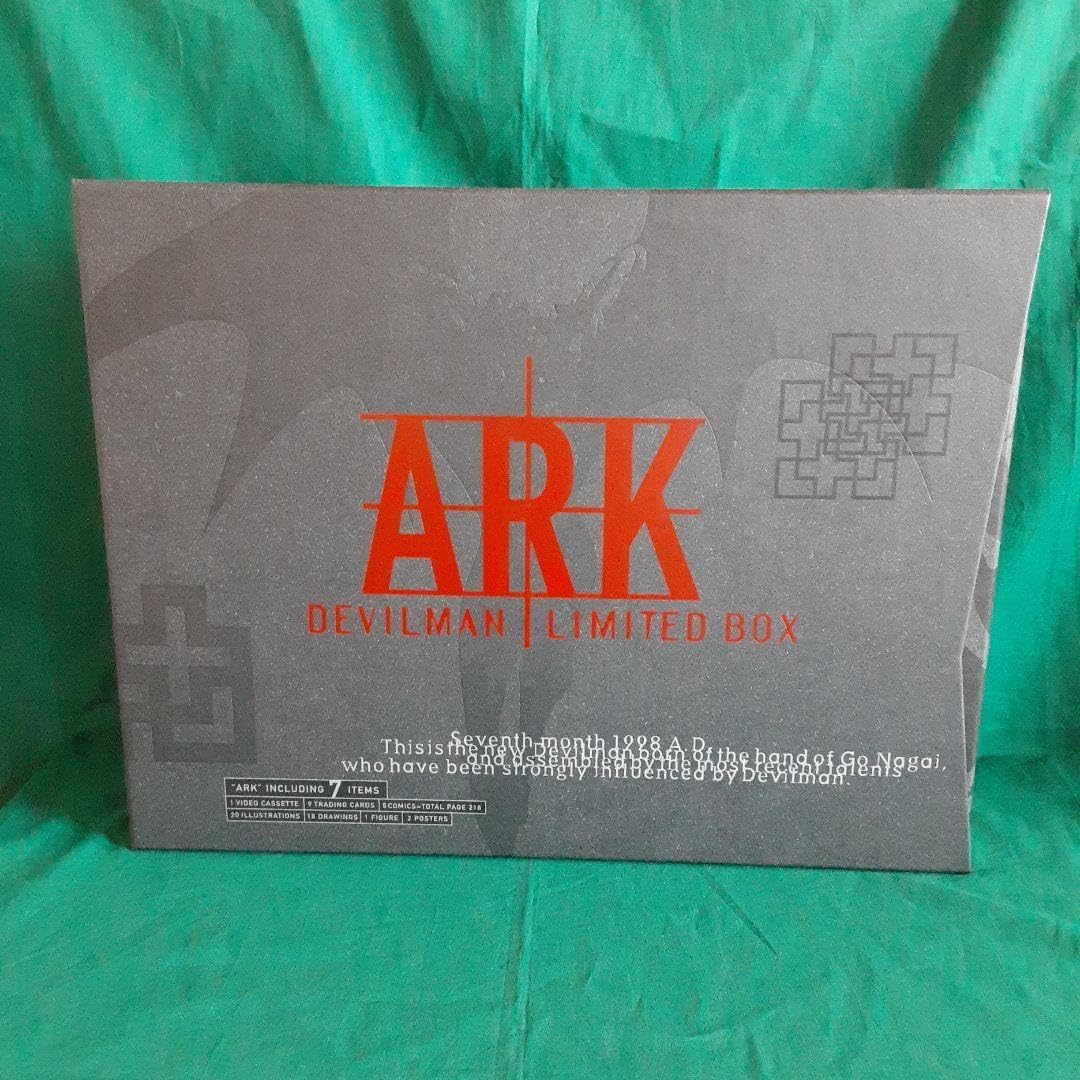 デビルマン限定ボックス ARK リミテッドボックス デビルマン限定BOX ARK