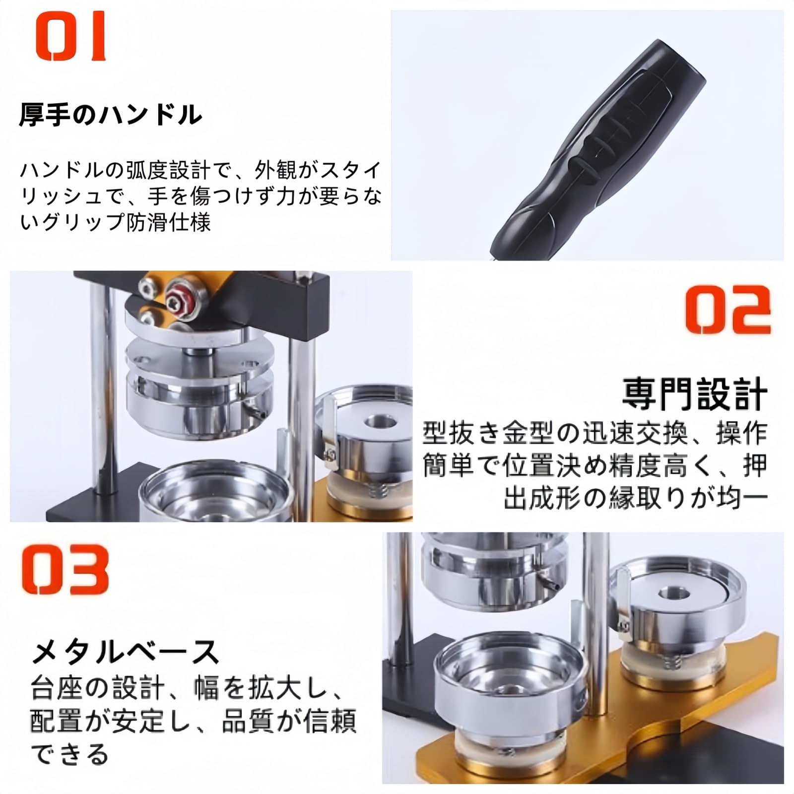 ●Dloanid回転式バッジメーカー DIY 手作りキット バッジ素材 Amazon | Marwey 缶バッジマシーン 回転バッジマシン 缶バッジメーカー
