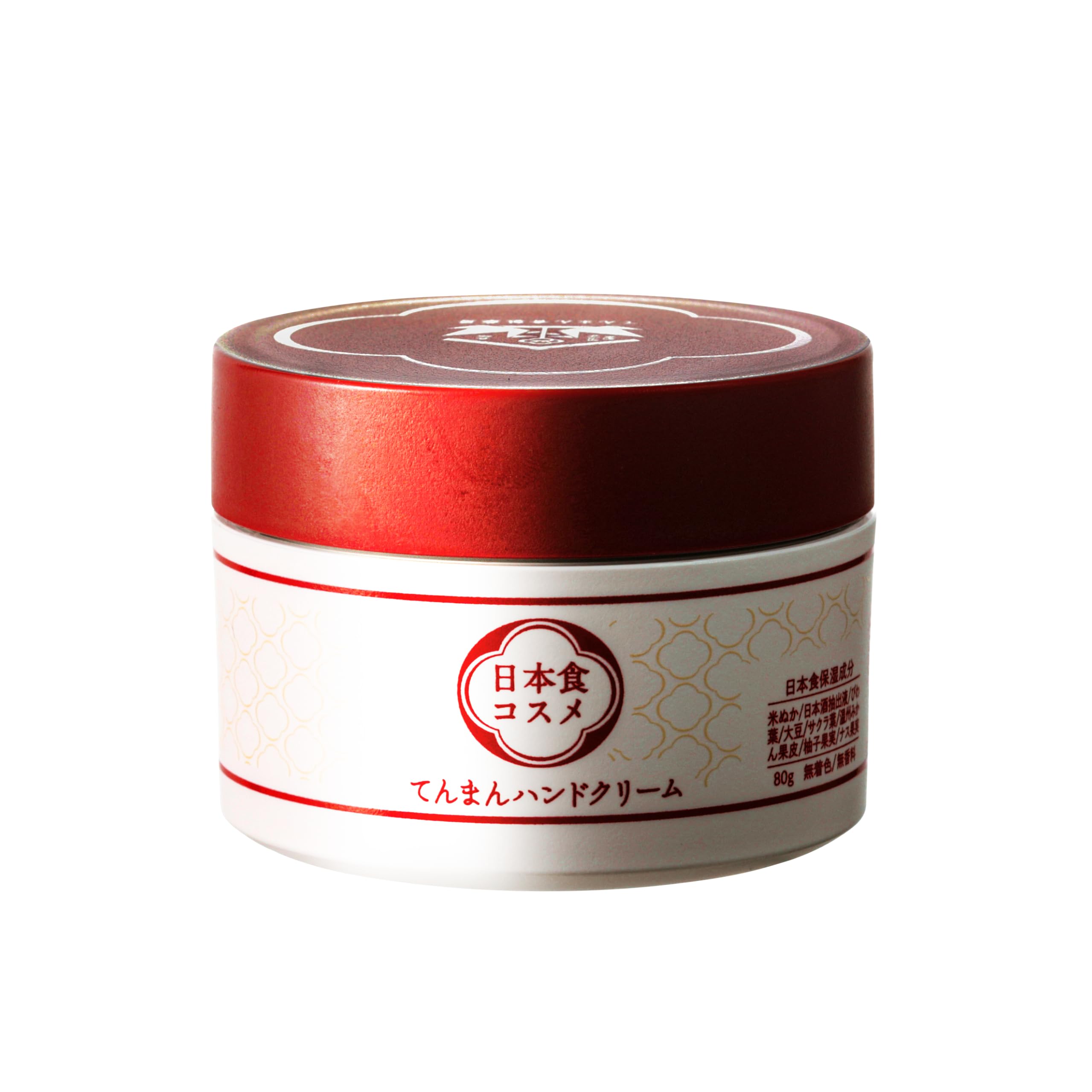 Amazon.co.jp: てんまん ハンドクリーム べたつかない 無香料 80g 乾燥