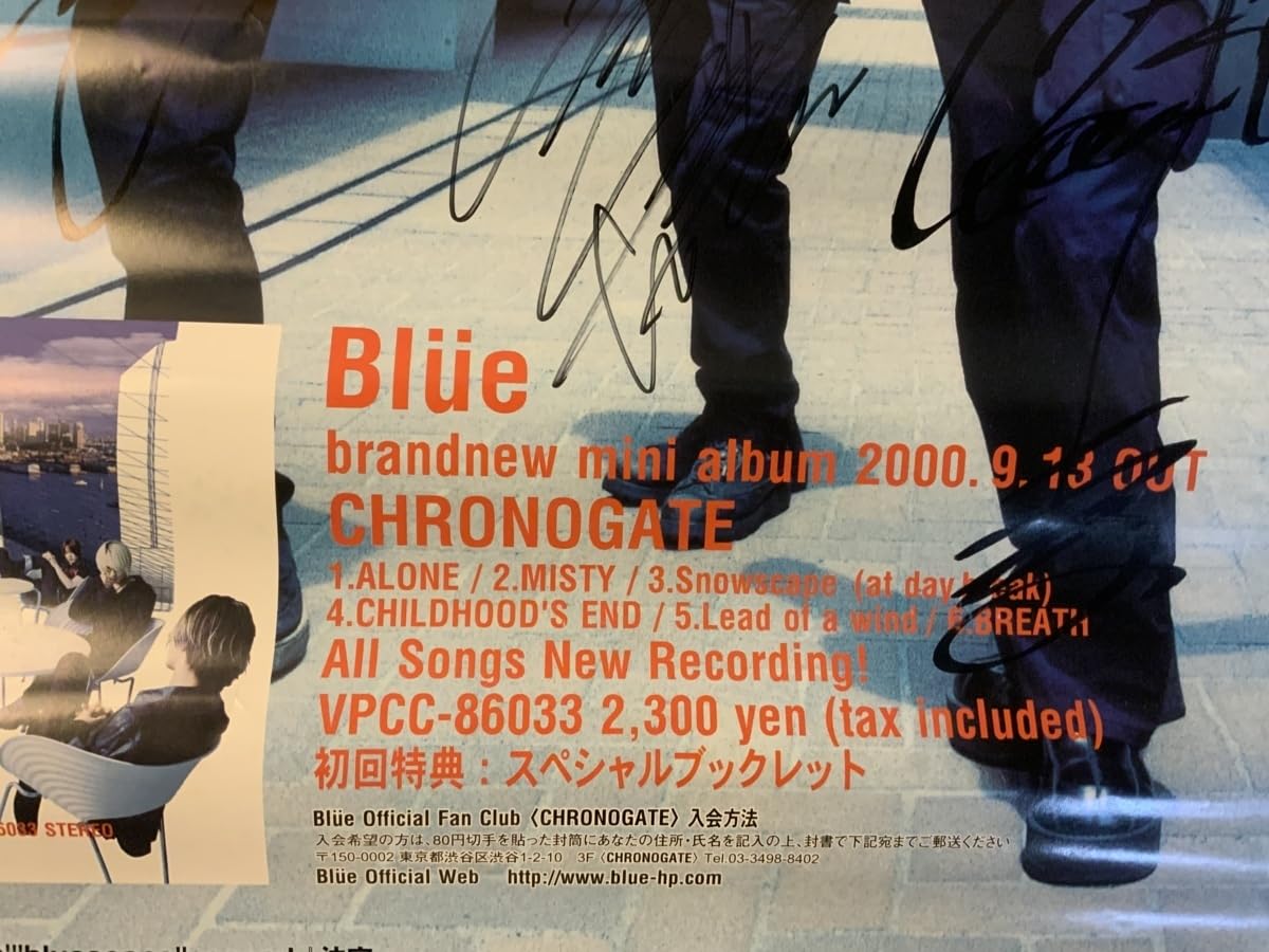 Amazon.co.jp: Blue ブルー バンド ロックバンド ヴィジュアル系