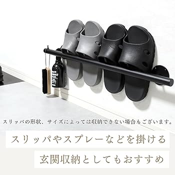 70cm・アイアン壁掛けハンガーラック・飾り棚 アイアン壁掛けハンガーラック・エキスパンドメタル棚・飾り棚