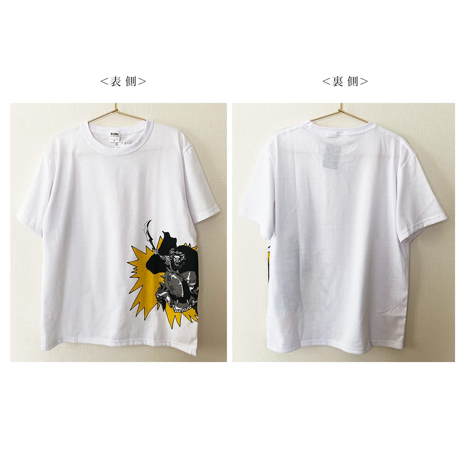 Amazon.co.jp: キングダム KINGDOM Tシャツ キングダム/麃公 ホワイト