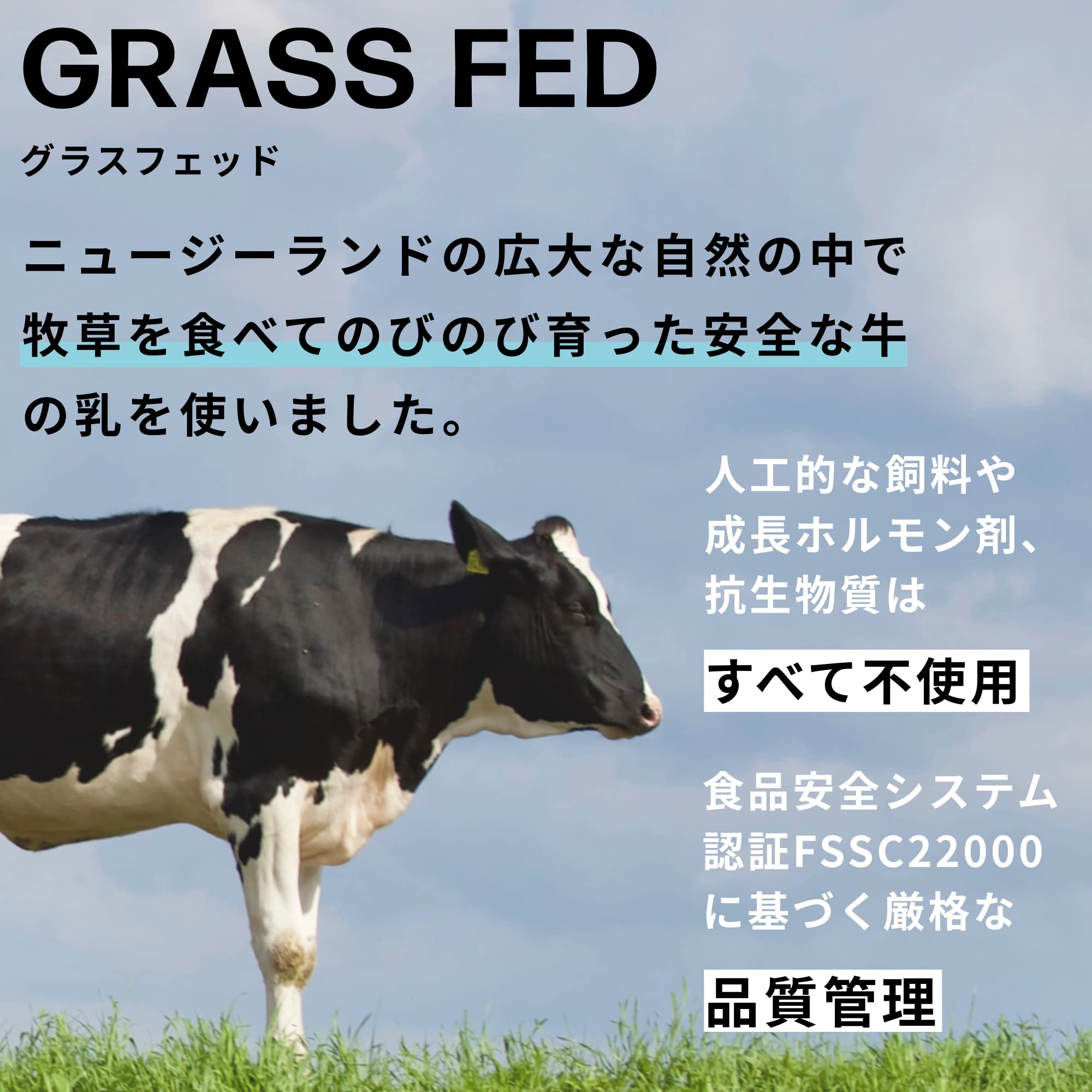 Amazon | TAMPACK(タンパック) グラスフェッドWPIホエイプロテイン 