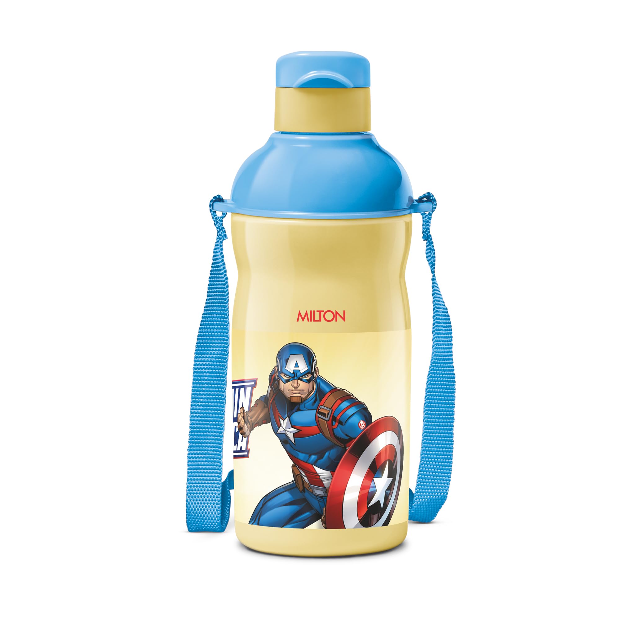 Milton Marvel Kool Elite Water Bottle - Kids Leak Proof -14