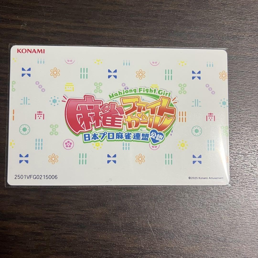 Amazon | 麻雀ファイトガール カードコネクト ミツモトココア 水着