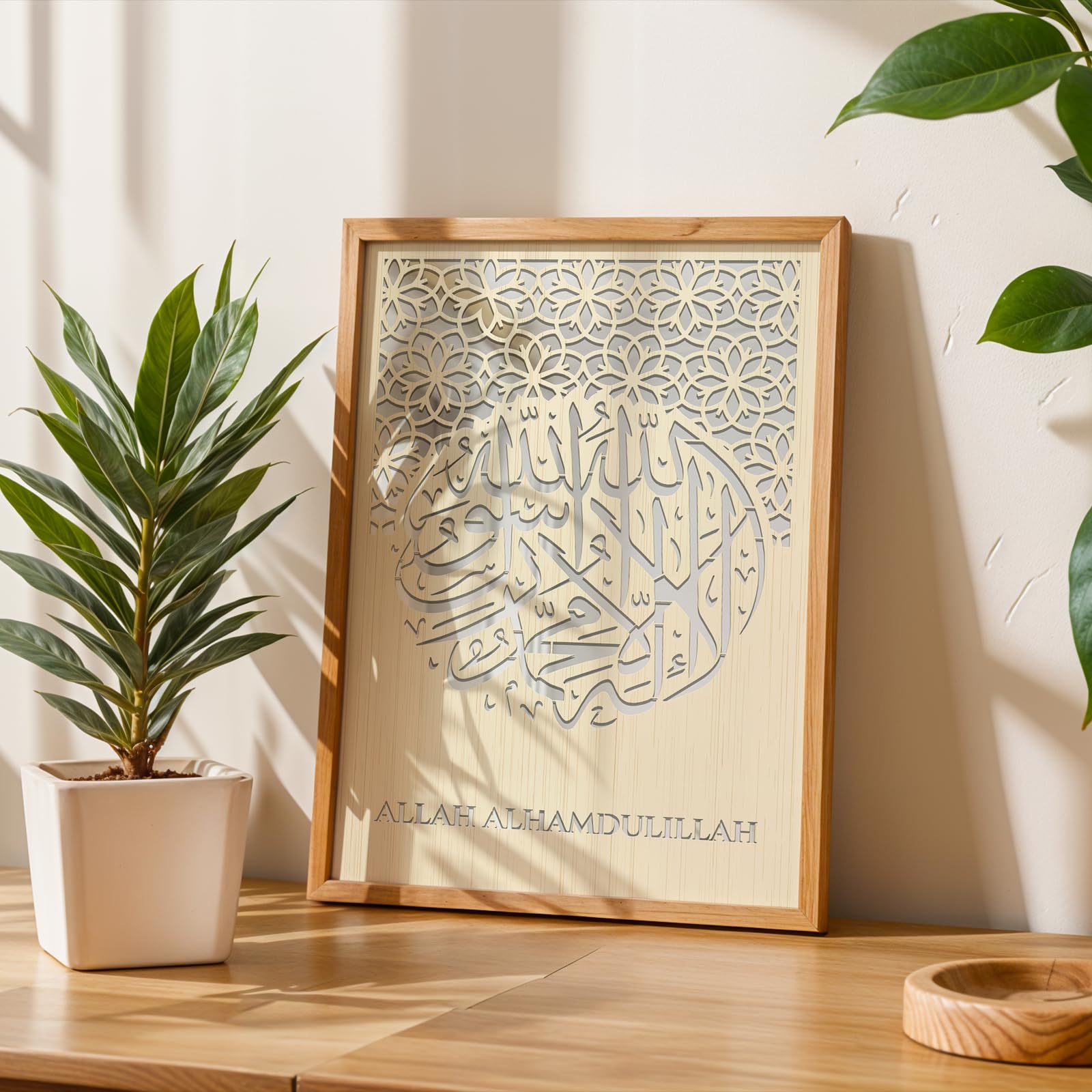 NoWorries Islamic Allah Alhamdulillah Arabic Calligraphy Wall Art | Laser Cut Highland Pine Wood Carving Frame with Acrylic Mirror Panel with Floral Pattern (Set of-1) | Muslim Religious Wall Hanging for Living Room, Bedroom, Mosque and Home Decor (NATURAL, ART-10, 43.2L x 33W cm)-image-18
