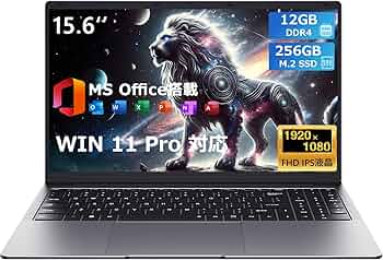 Amazon.co.jp: EYY ノートパソコン office 搭載 Win11 Pro 15.6型