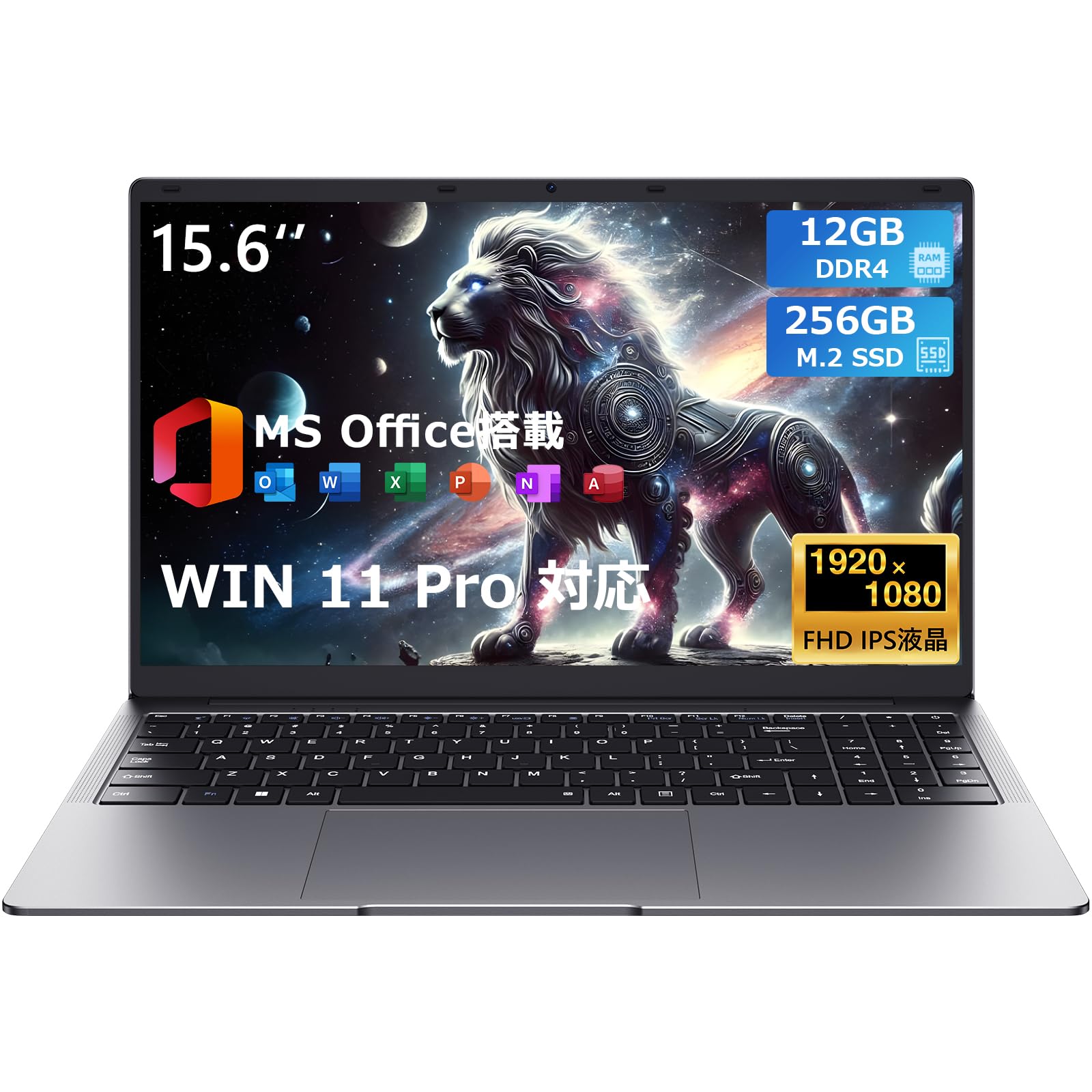 EYY 15.6インチノートPC 12GBメモリ 256GB SSD EYY 15.6インチノートPC 12GBメモリ 256GB SSD Amazon.co.jp: EYY