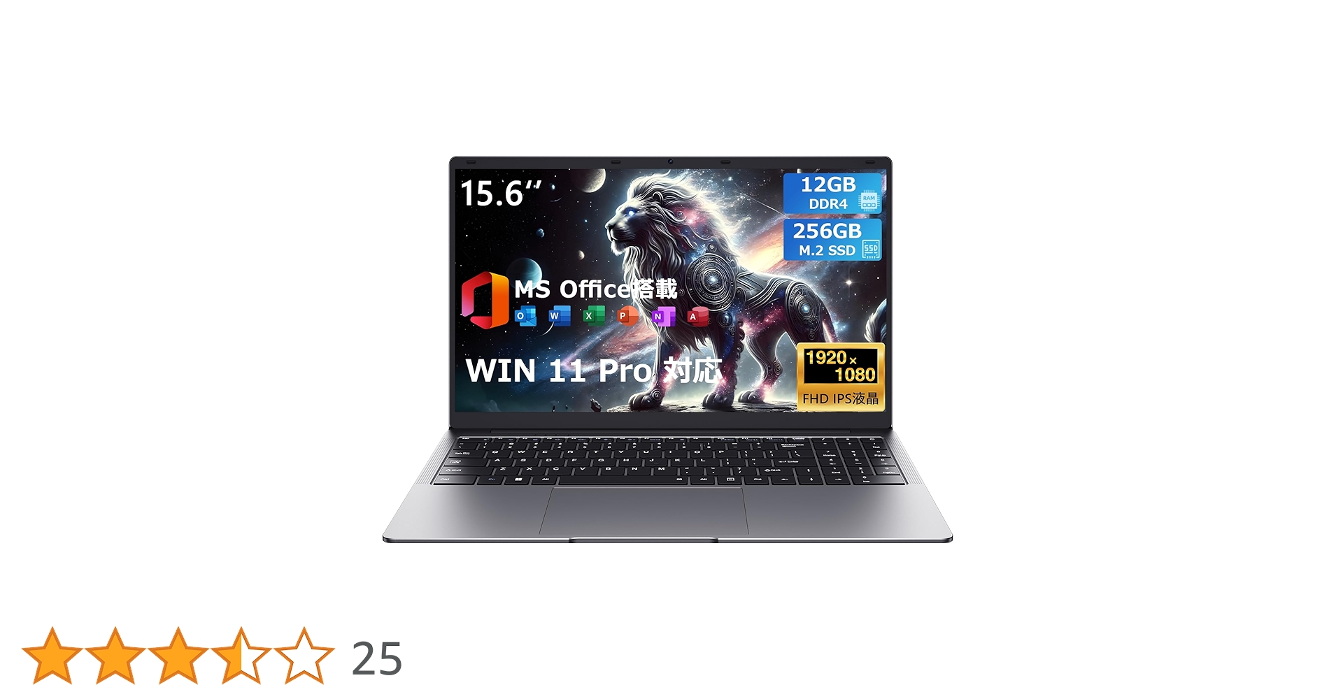 EYY ノートパソコン15.6型 メモリ12GB SSD 256GB N4000 Amazon.co.jp: EYY ノートパソコン office 搭載 Win11 Pro 15.6型