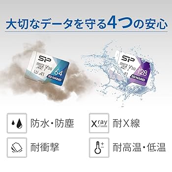 SP Silicon Power シリコンパワー microSD カード 1TB Amazon | SP Silicon Power シリコンパワー microSD 1TB