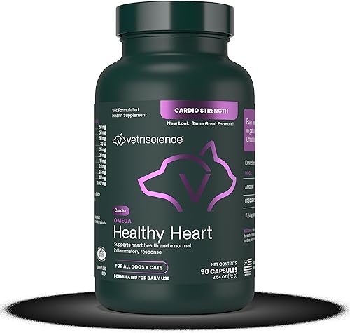 Suplemento VetriScience Cardio Strength para el corazón