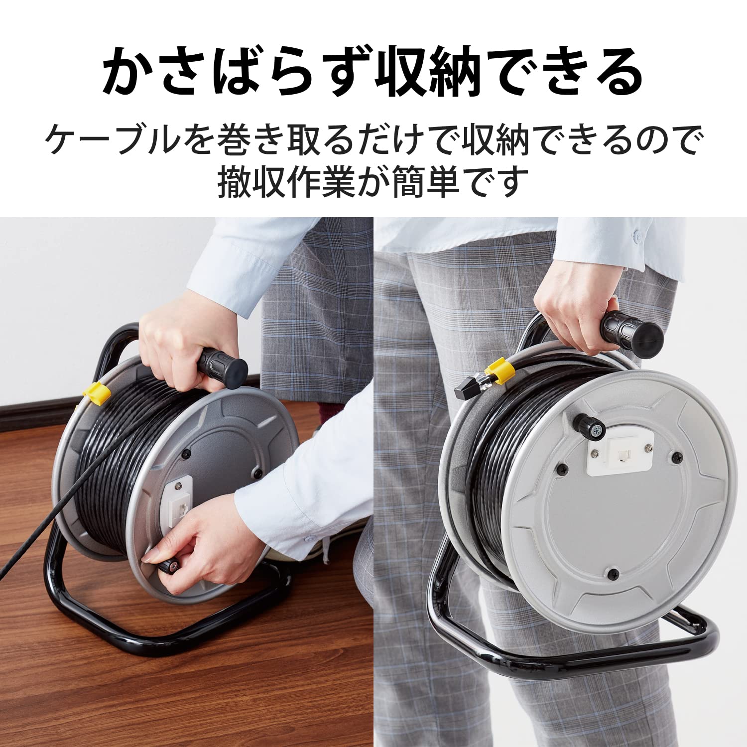 Amazon.co.jp: エレコム 延長 LANケーブル ドラム式 巻き取り 30m