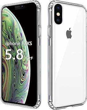 Amazon Co Jp Iphone Xs ケース Iphone X ケース 超クリア 薄型 Mil規格耐衝撃 透明カバー 衝撃吸収 ハードpc Tpuバンパ 四隅滑り止め全面保護ケース Sgs認証黄変防止 すり傷防止 レンズ保護 落下防止 おしゃれ 軽量 ワイヤレス充電対応 対応アイフォン X Xs 透明
