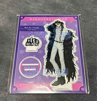 四十物十四　アクスタ10点 四十物十四 アクスタ10点 商品詳細ページ | HYPSTER Limited Store |