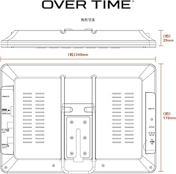 Amazon | OVERTIME 10.1型 地上・BS・CSチューナー搭載 録画機能