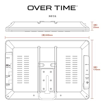 Amazon | OVERTIME 10.1型 地上・BS・CSチューナー搭載 録画機能