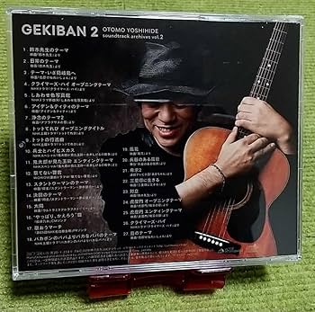 邦楽 EARLY DAYS 邦楽 EARLY DAYS Amazon.co.jp: Early Days: Music