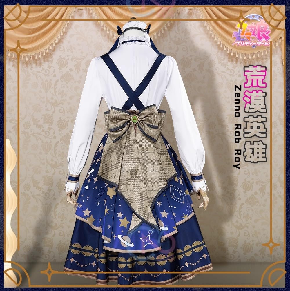 KOSEYA製 ウマ娘 ゼンノロブロイ コスプレ ウィッグ・衣装フルセット