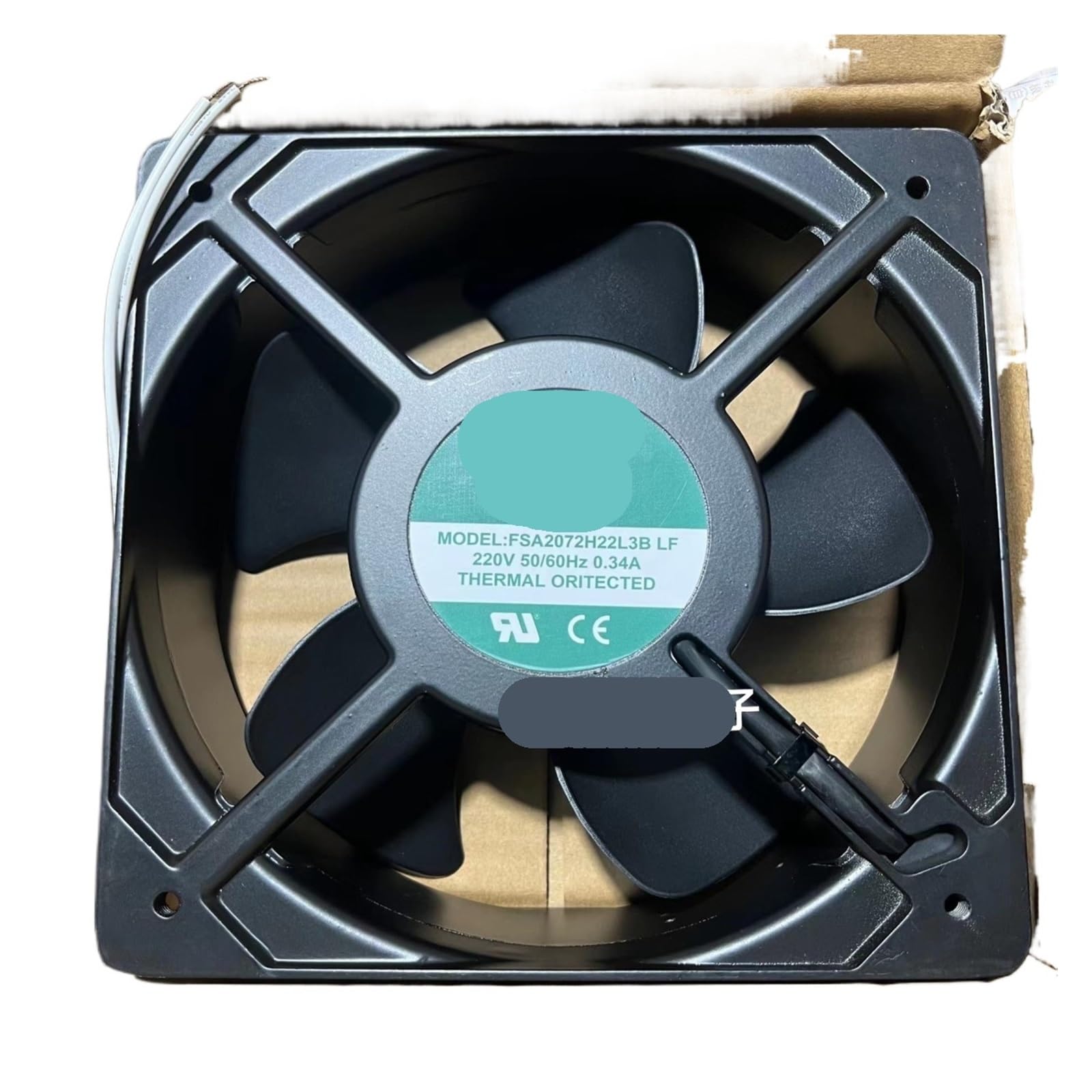 Ventilateur de serveur puissant AC 220V refroidissement armoire informatique 205mm